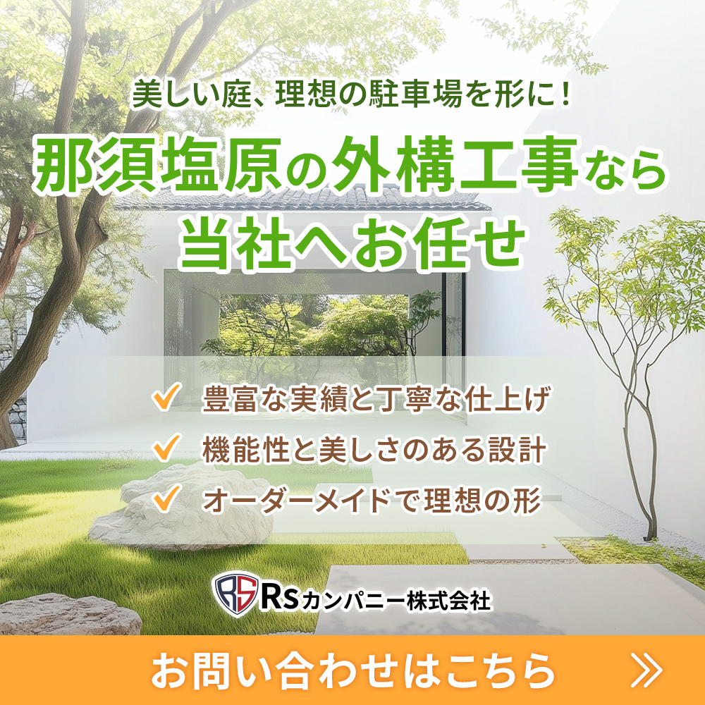 modal_banner